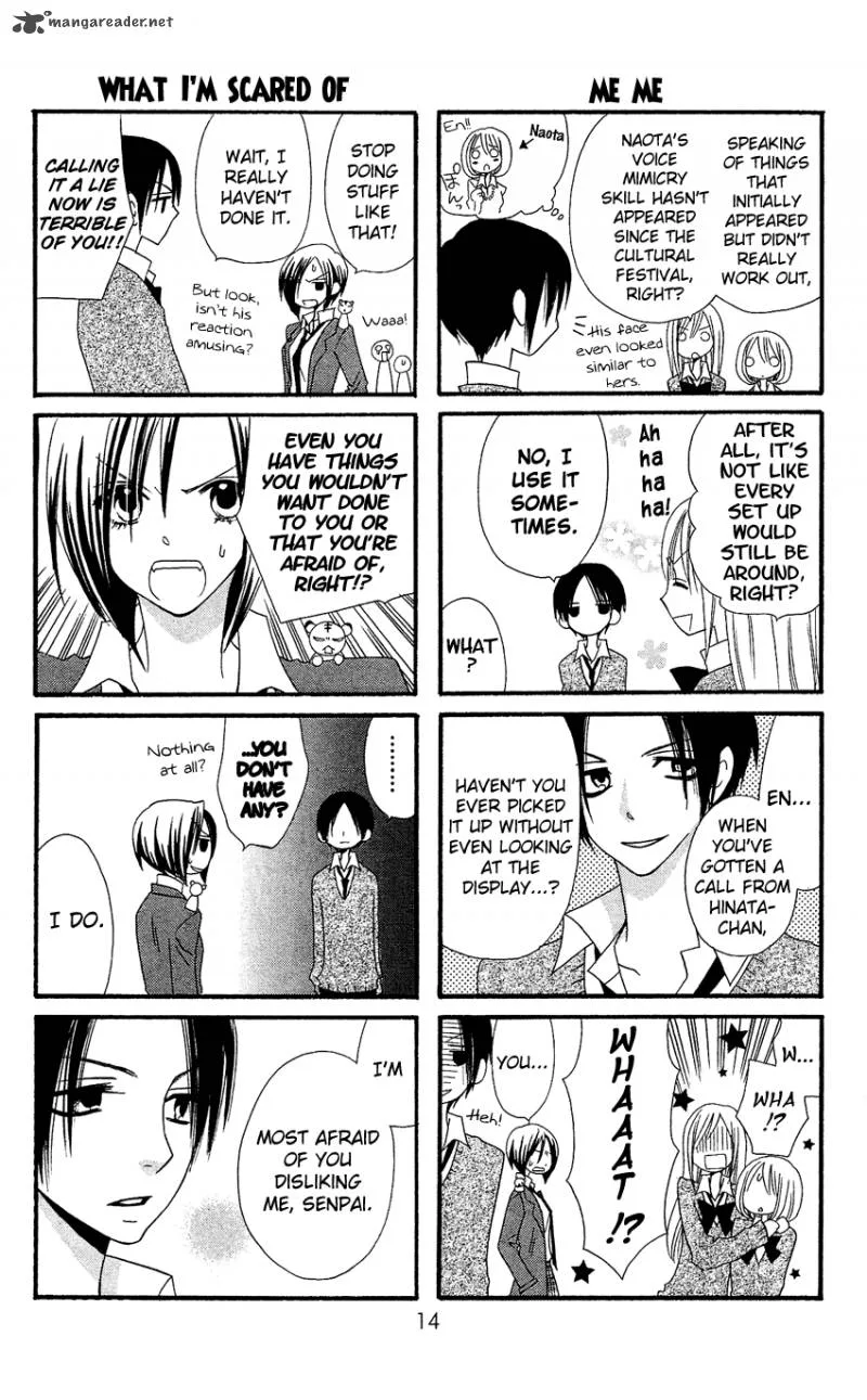 Usotsuki Lily Chapter 35 page 17