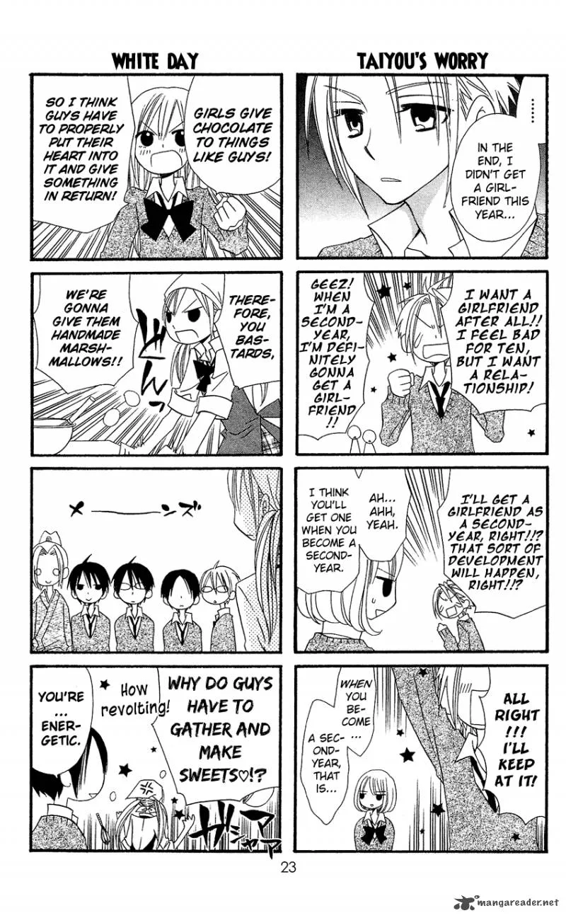 Usotsuki Lily Chapter 35 page 26