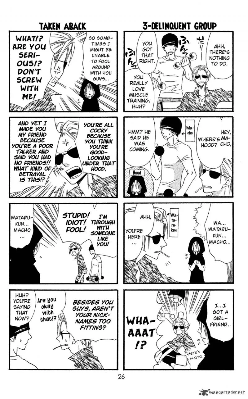 Usotsuki Lily Chapter 35 page 29