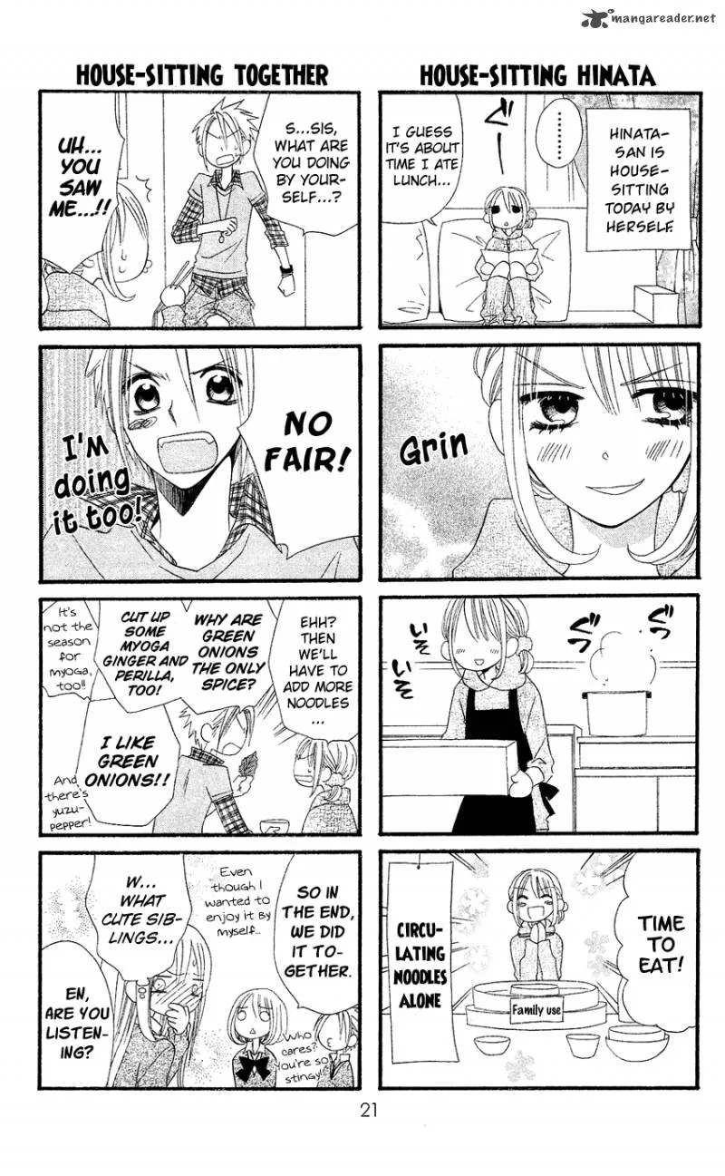 Usotsuki Lily Chapter 35 page 24