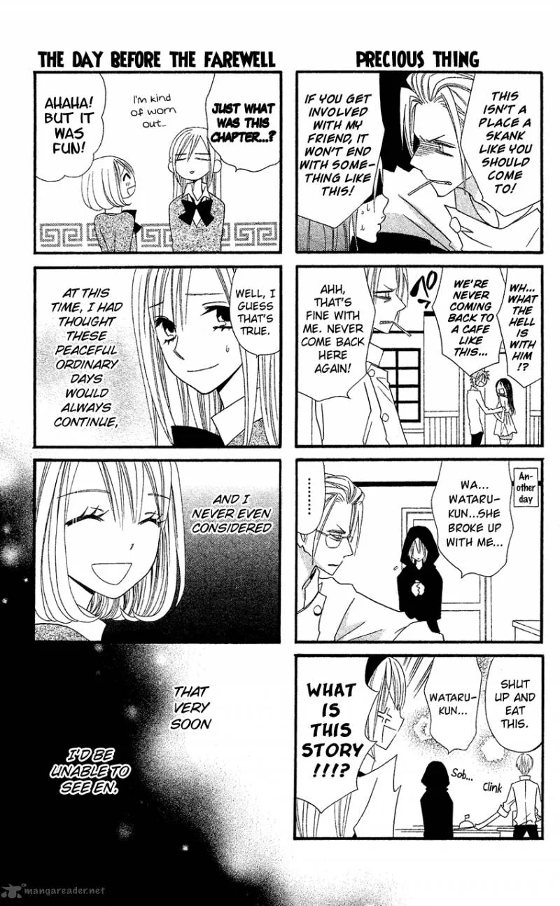 Usotsuki Lily Chapter 35 page 32