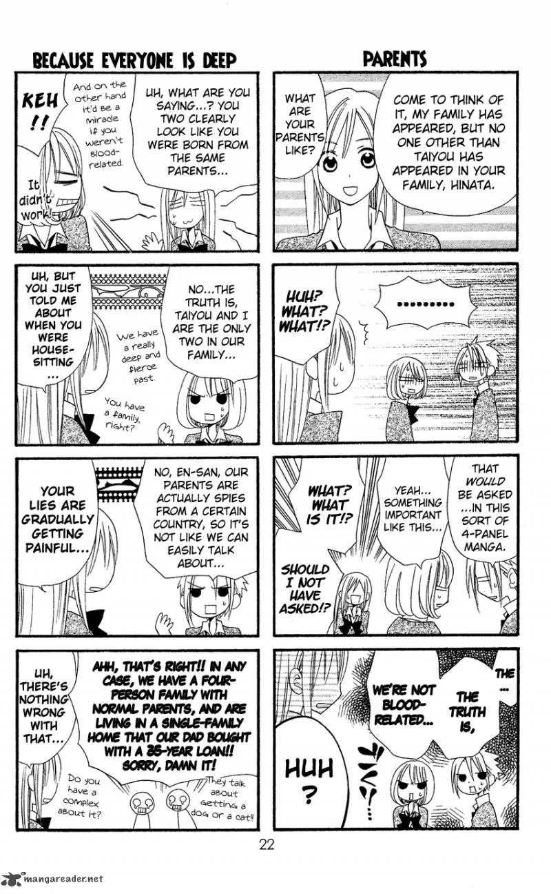 Usotsuki Lily Chapter 35 page 25