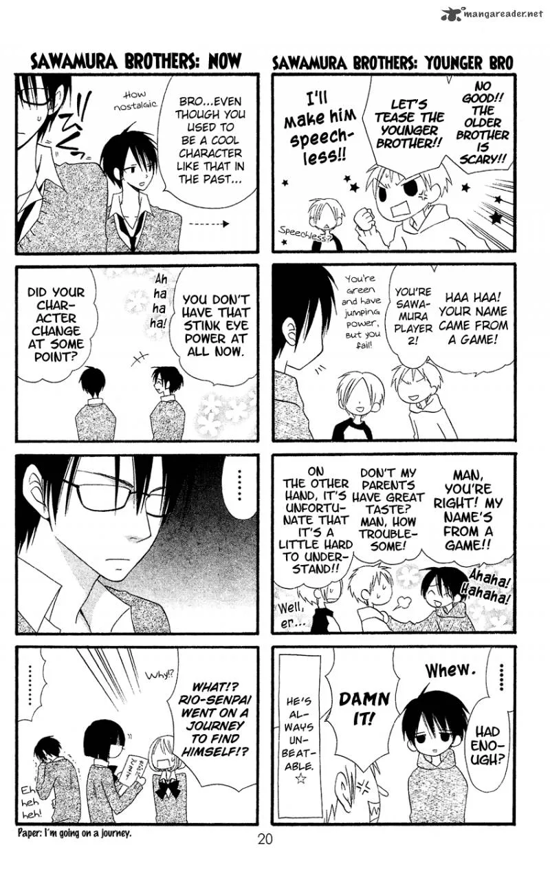 Usotsuki Lily Chapter 35 page 23