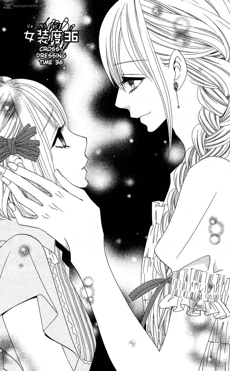 Usotsuki Lily Chapter 36 page 2