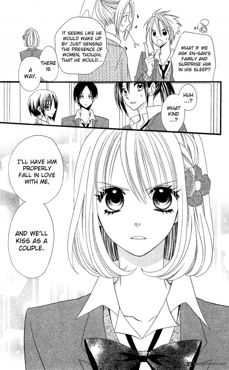 Usotsuki Lily Chapter 36 page 24