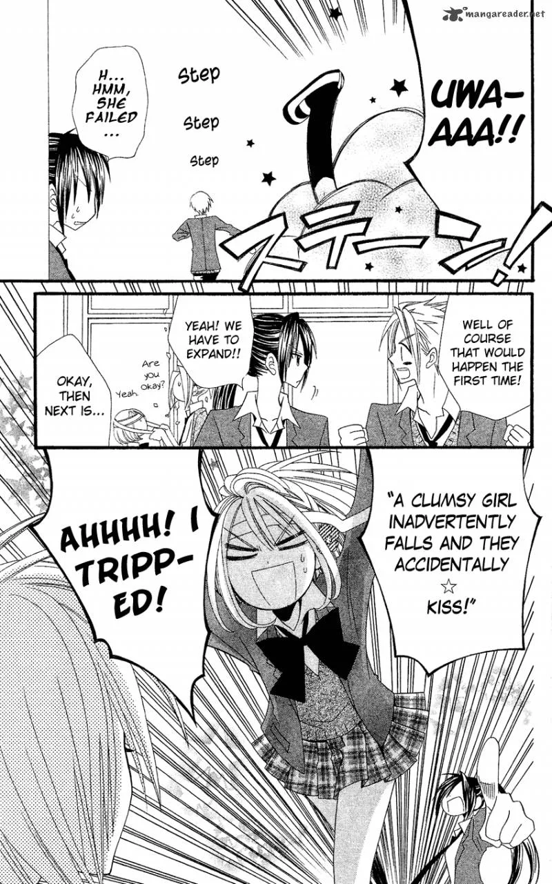 Usotsuki Lily Chapter 36 page 20