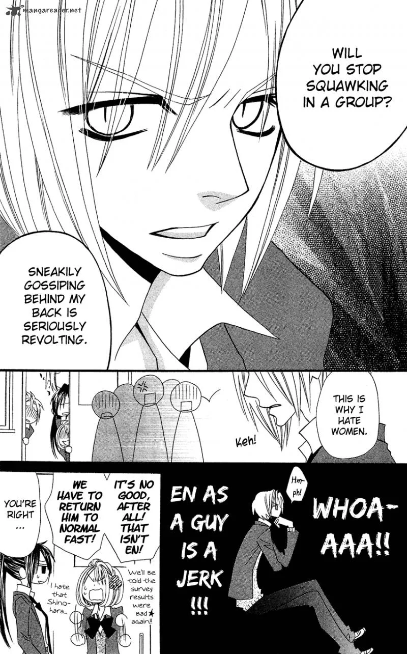 Usotsuki Lily Chapter 36 page 17