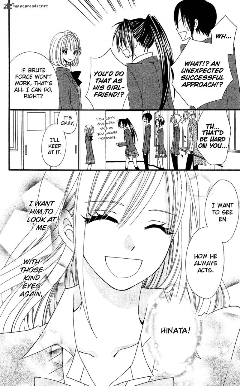 Usotsuki Lily Chapter 36 page 25
