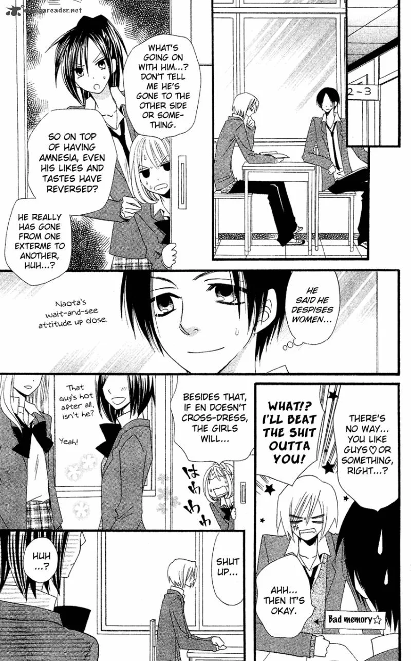 Usotsuki Lily Chapter 36 page 16