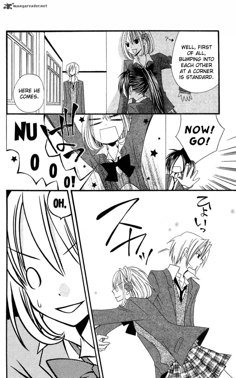 Usotsuki Lily Chapter 36 page 19
