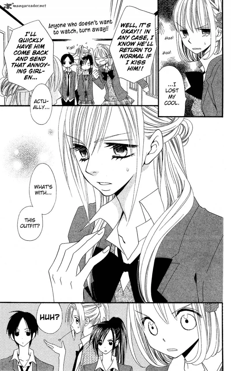 Usotsuki Lily Chapter 36 page 12
