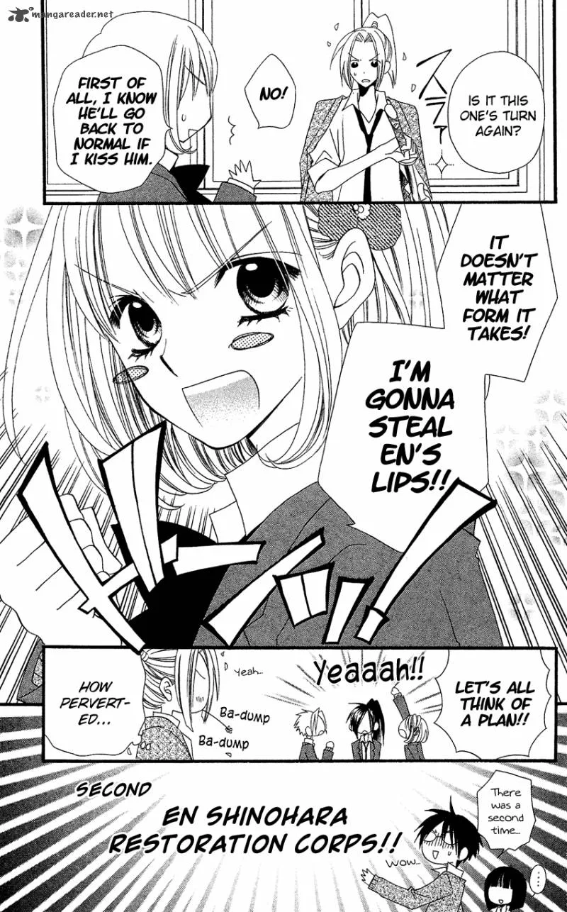 Usotsuki Lily Chapter 36 page 18