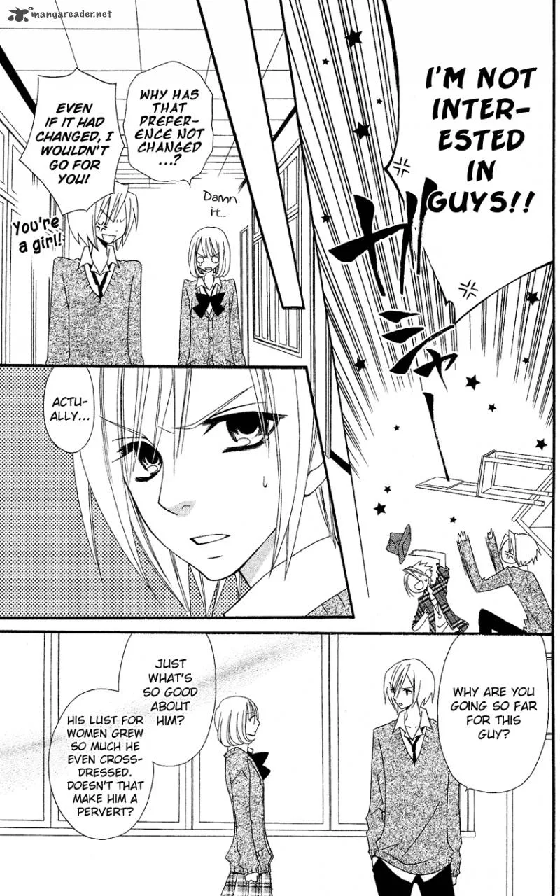 Usotsuki Lily Chapter 37 page 12