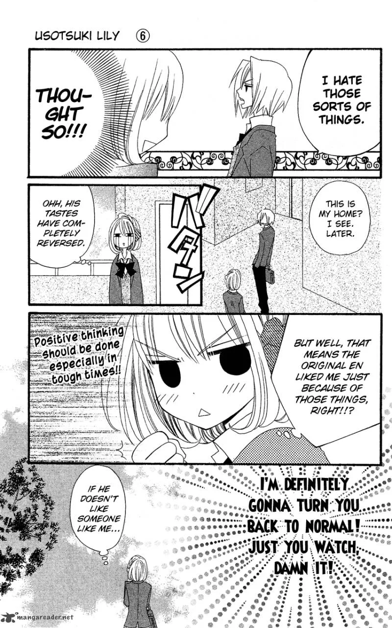 Usotsuki Lily Chapter 37 page 8