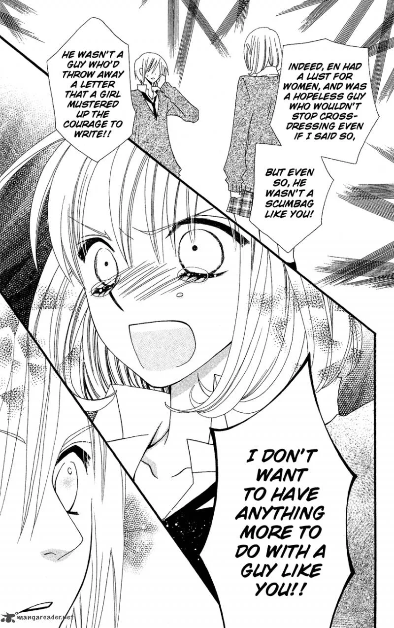 Usotsuki Lily Chapter 37 page 16