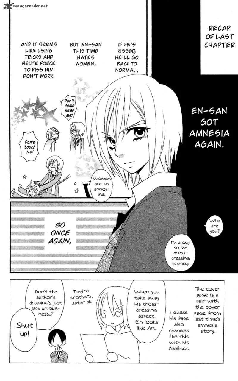 Usotsuki Lily Chapter 37 page 3