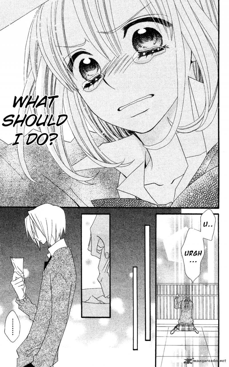 Usotsuki Lily Chapter 37 page 18