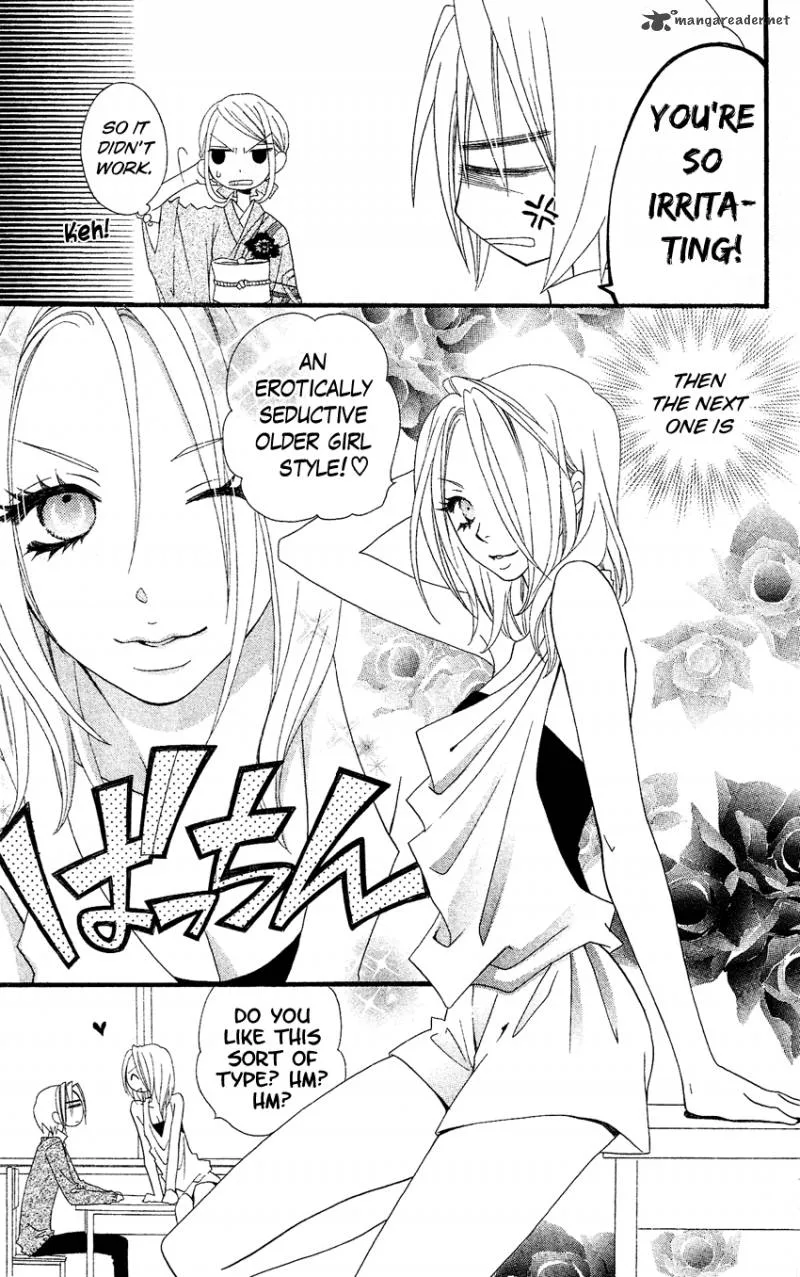 Usotsuki Lily Chapter 37 page 10