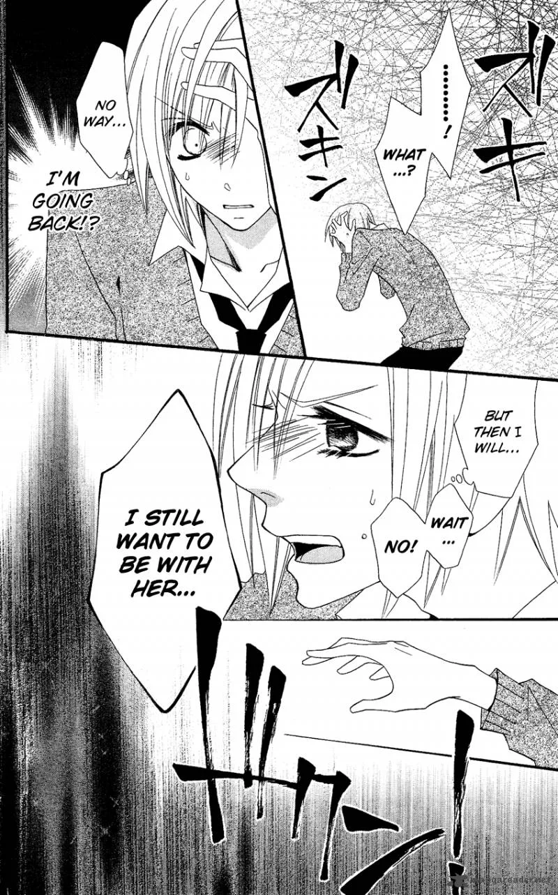 Usotsuki Lily Chapter 37 page 23