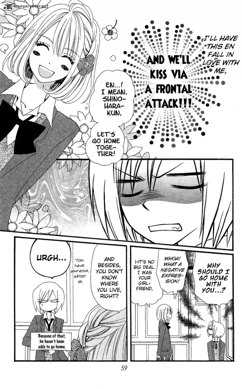 Usotsuki Lily Chapter 37 page 4