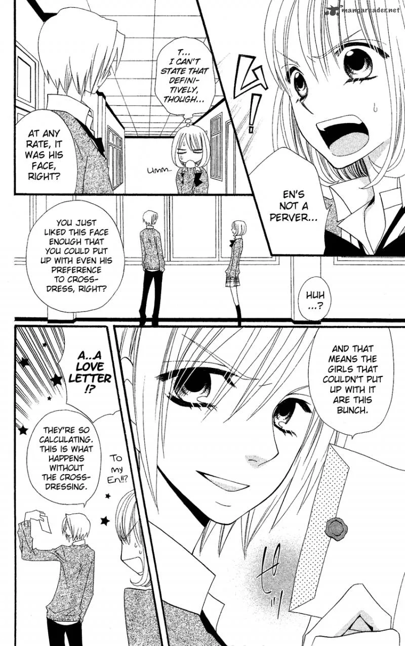 Usotsuki Lily Chapter 37 page 13