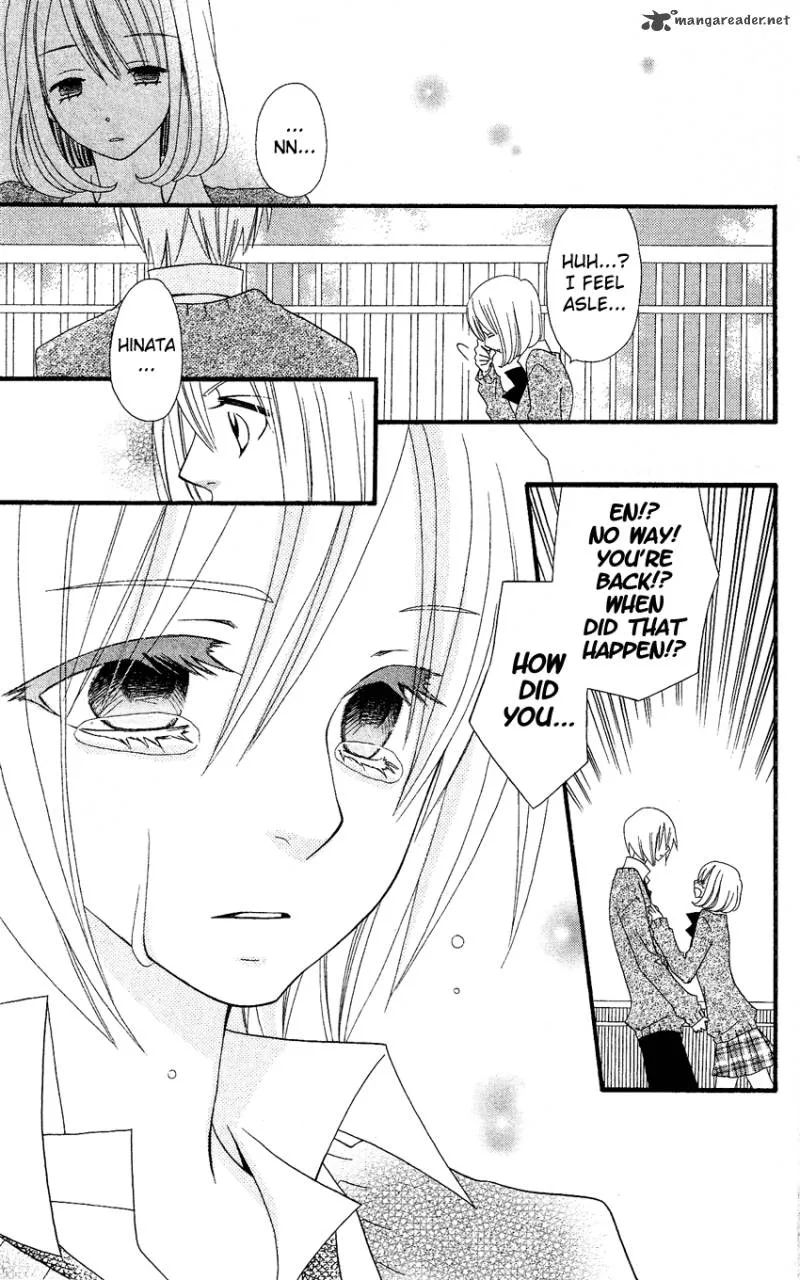Usotsuki Lily Chapter 37 page 24