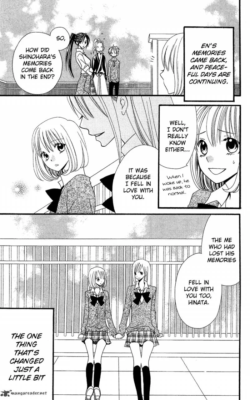 Usotsuki Lily Chapter 38 page 6