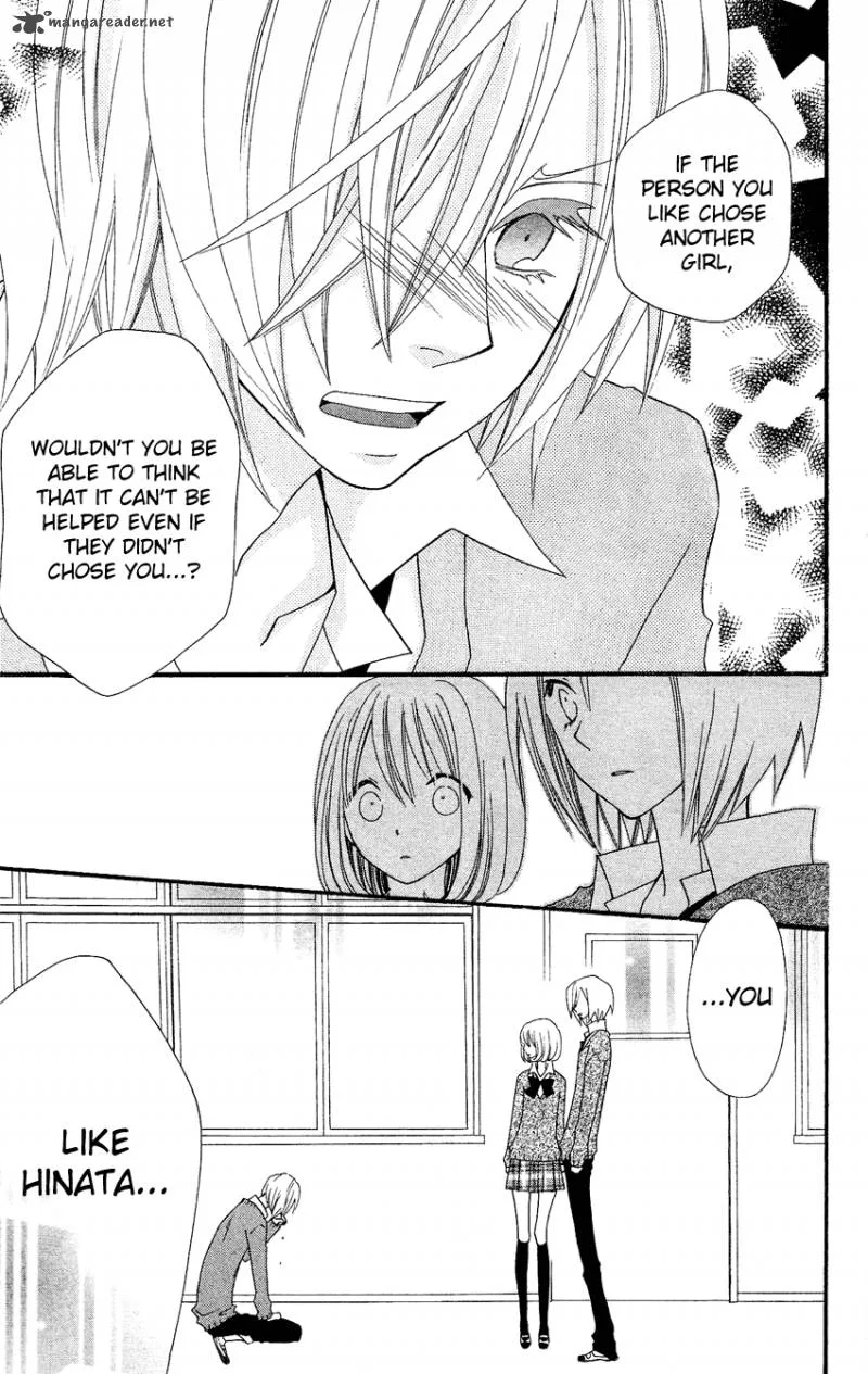 Usotsuki Lily Chapter 38 page 21