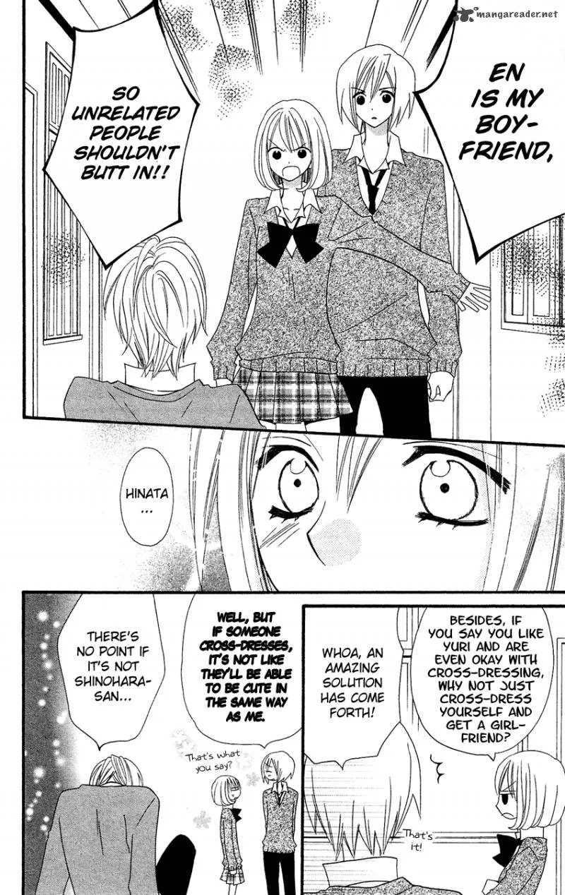 Usotsuki Lily Chapter 38 page 20