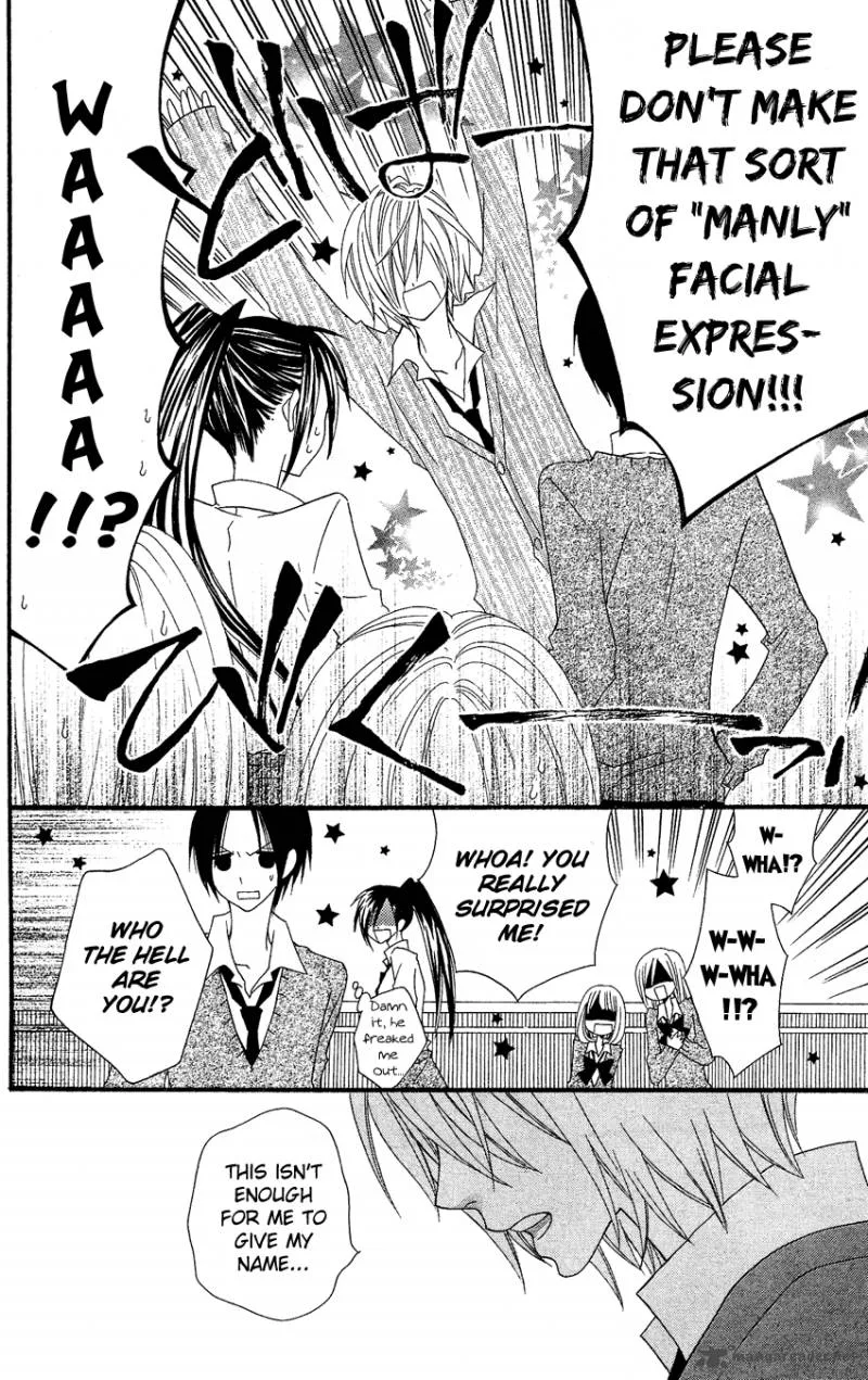 Usotsuki Lily Chapter 38 page 9