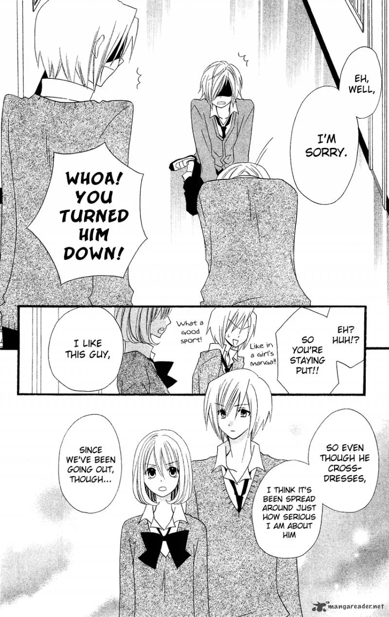 Usotsuki Lily Chapter 38 page 22