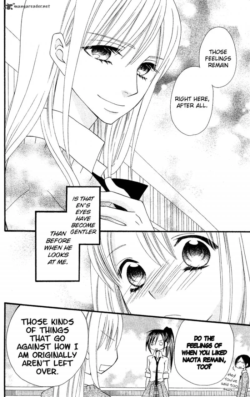 Usotsuki Lily Chapter 38 page 7