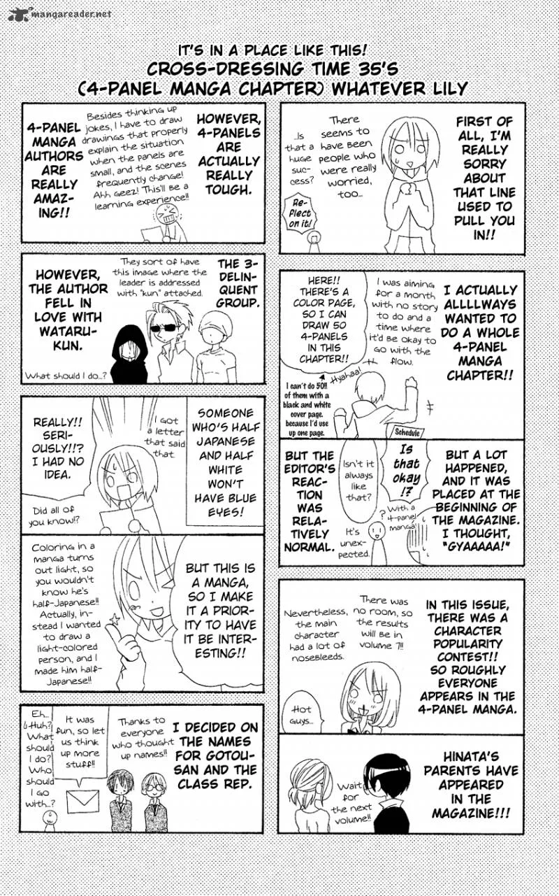 Usotsuki Lily Chapter 38 page 3