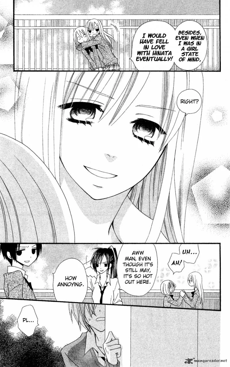 Usotsuki Lily Chapter 38 page 8