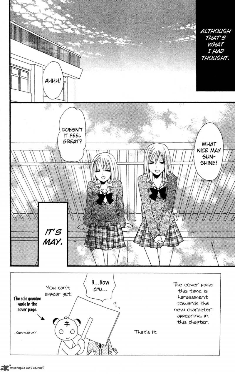 Usotsuki Lily Chapter 38 page 5