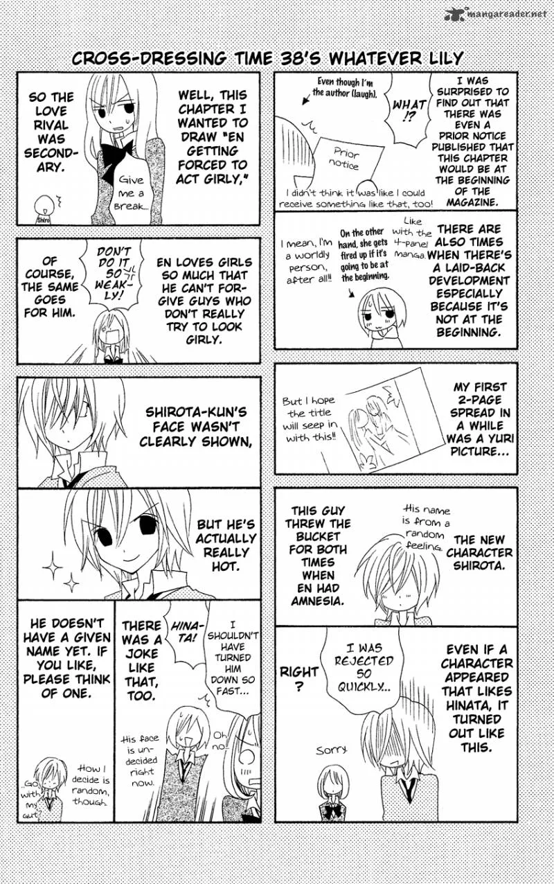 Usotsuki Lily Chapter 38 page 28