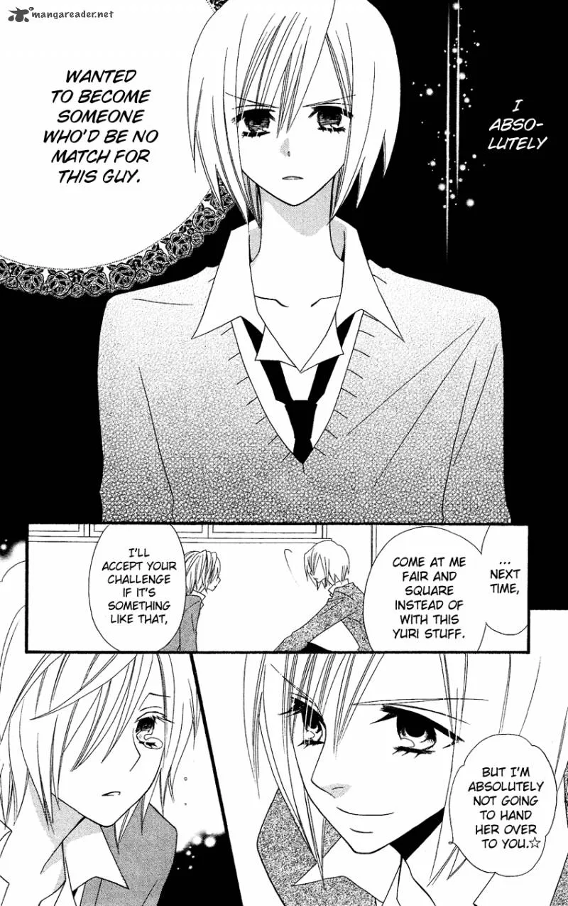 Usotsuki Lily Chapter 38 page 24