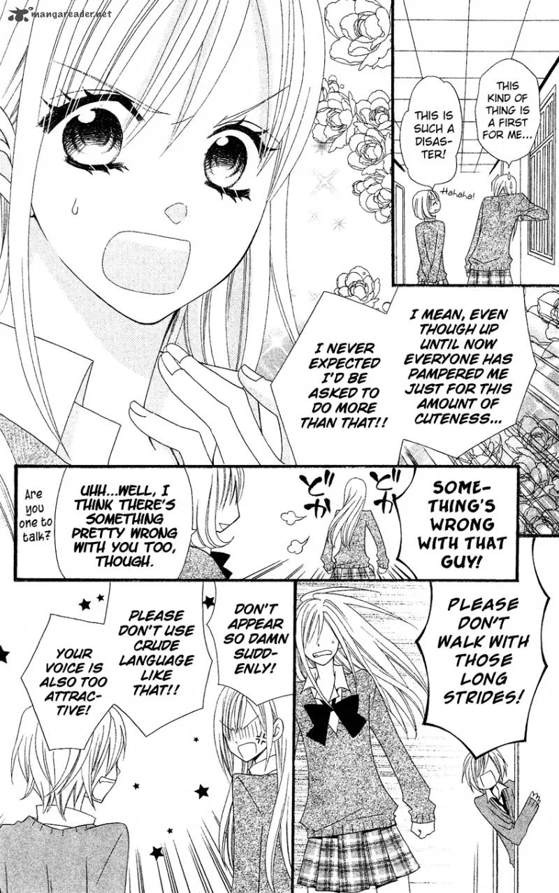 Usotsuki Lily Chapter 38 page 14