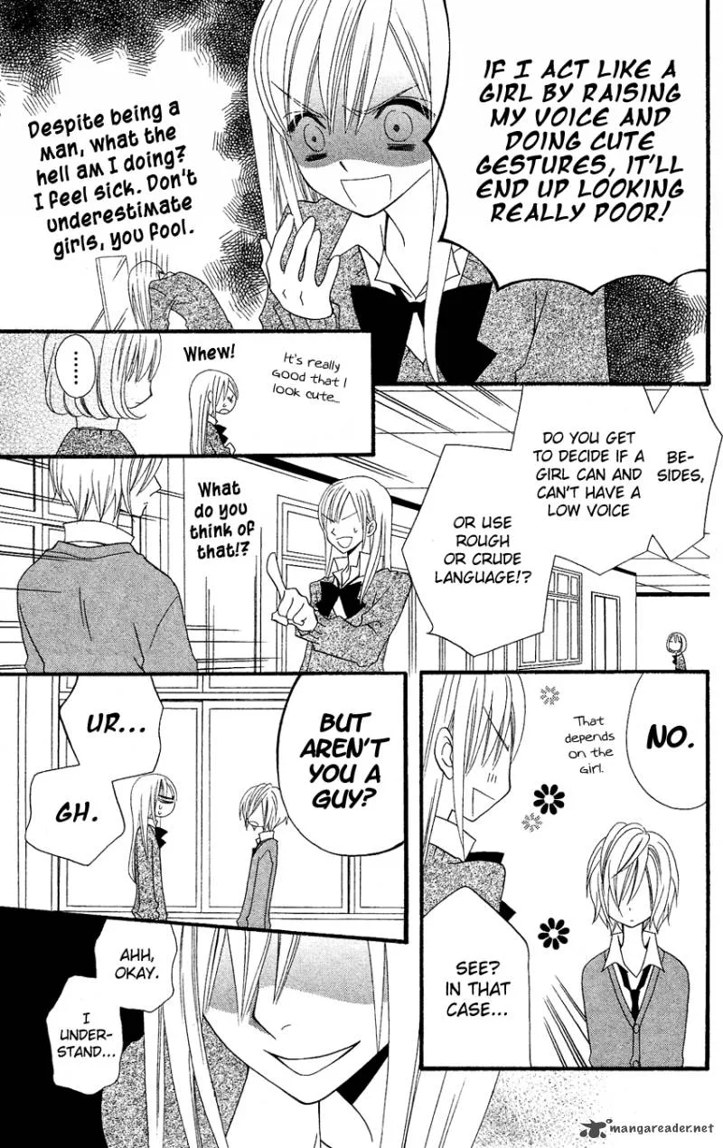 Usotsuki Lily Chapter 38 page 17