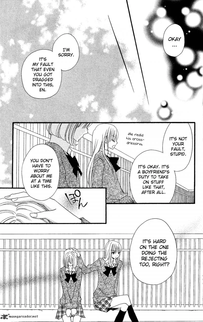 Usotsuki Lily Chapter 38 page 25
