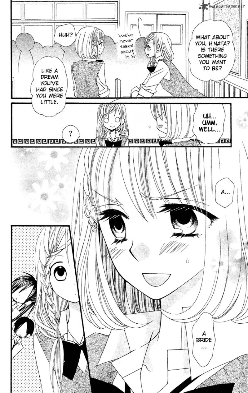 Usotsuki Lily Chapter 39 page 7