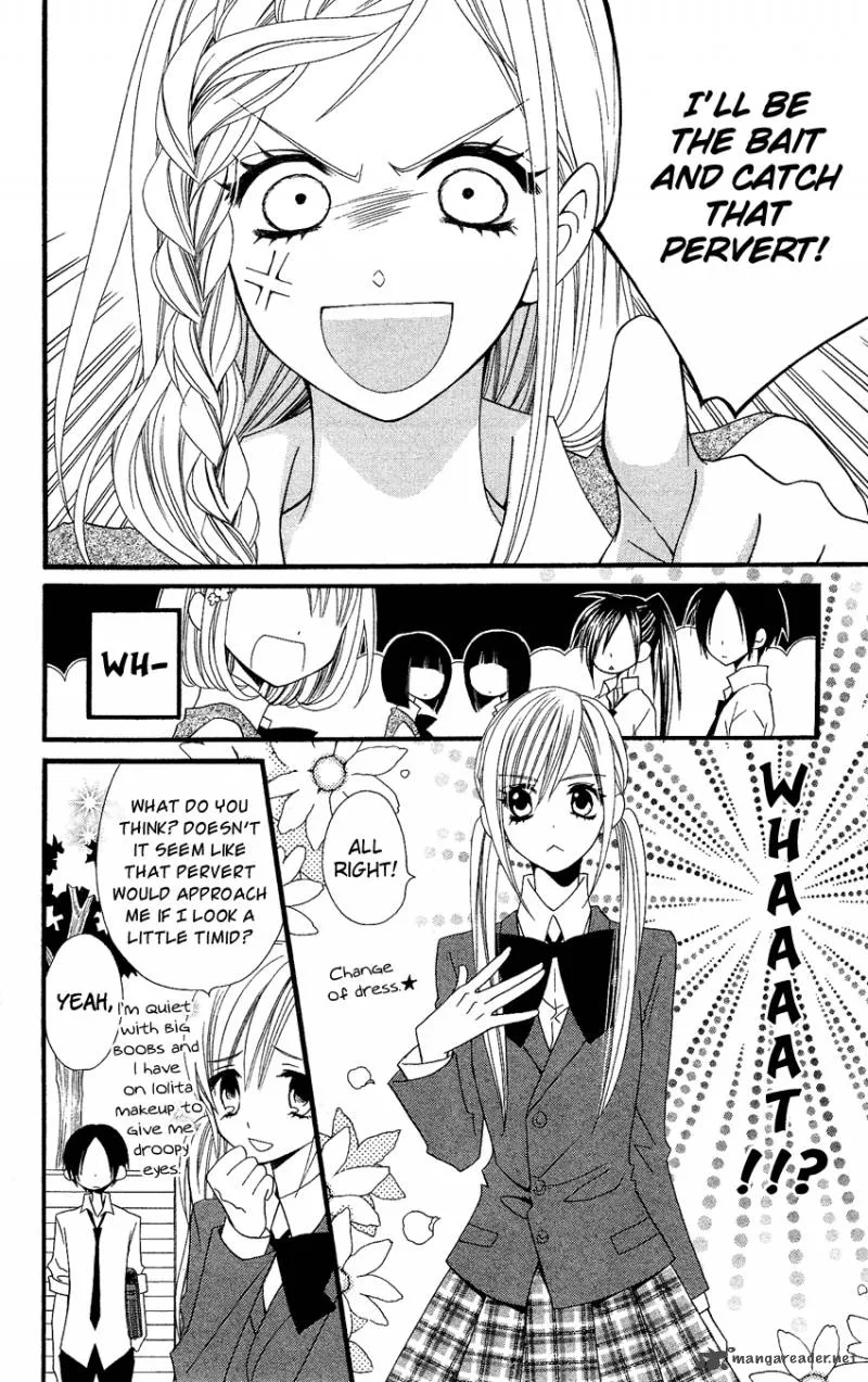 Usotsuki Lily Chapter 39 page 13