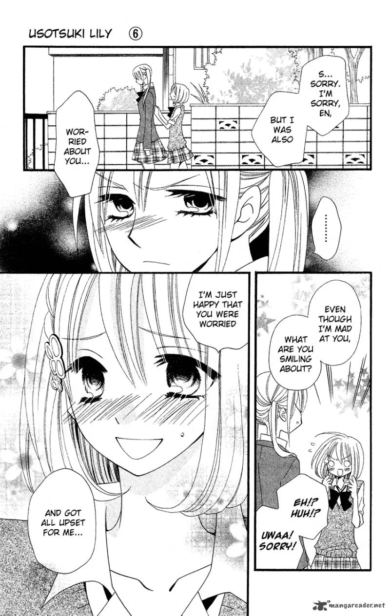 Usotsuki Lily Chapter 39 page 24
