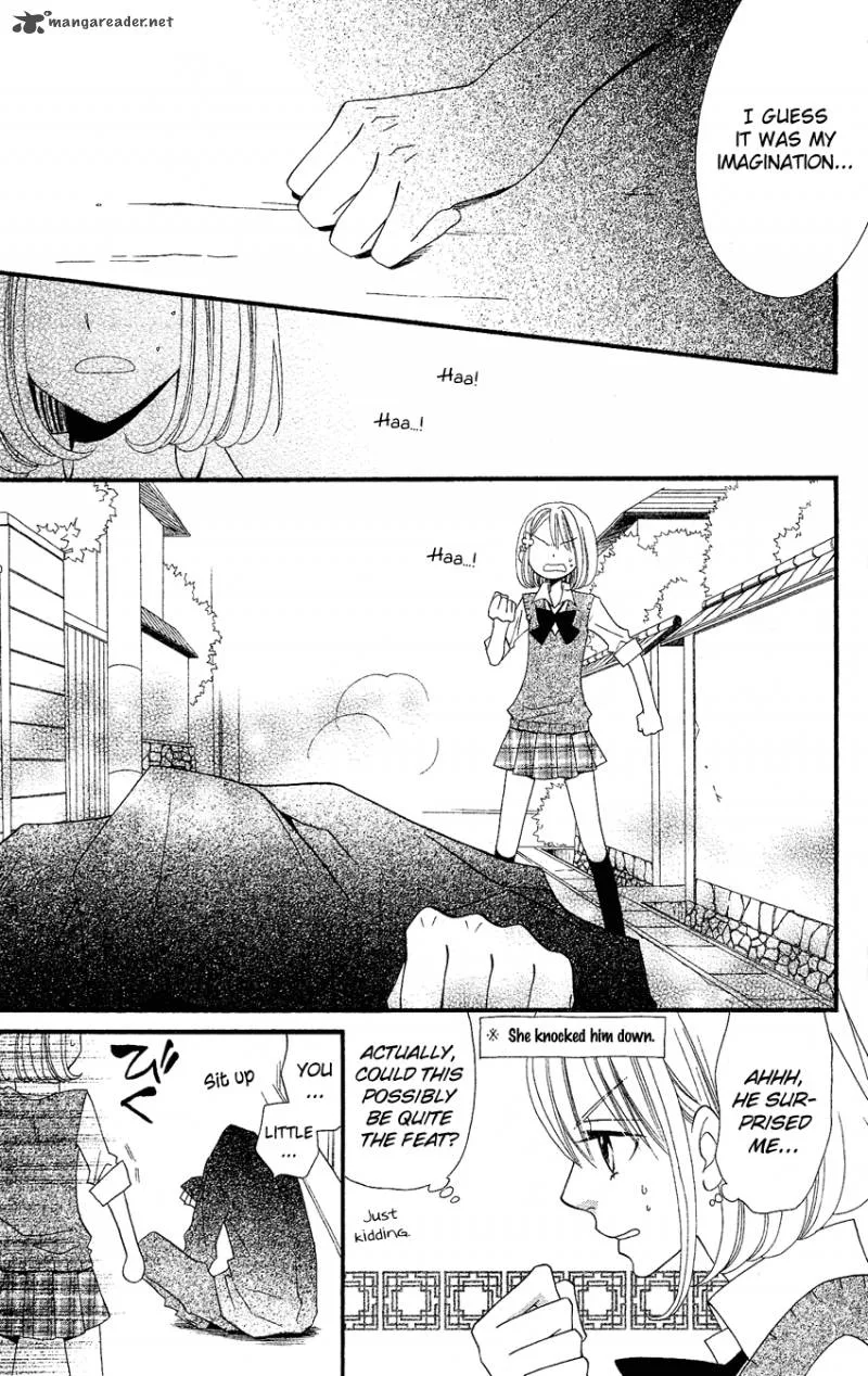Usotsuki Lily Chapter 39 page 20