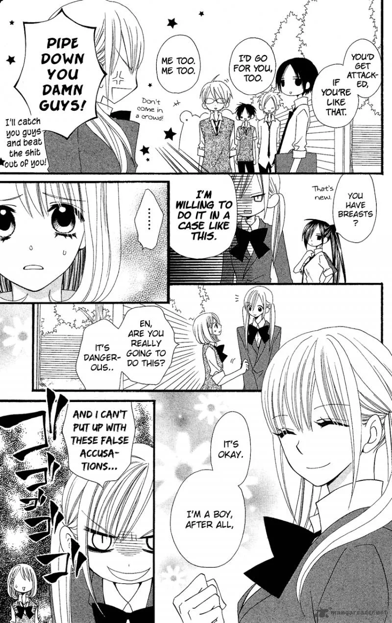 Usotsuki Lily Chapter 39 page 14