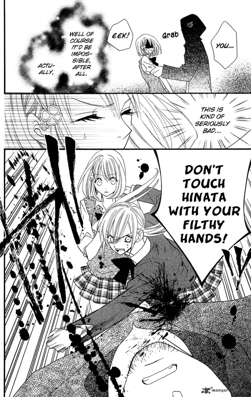 Usotsuki Lily Chapter 39 page 21
