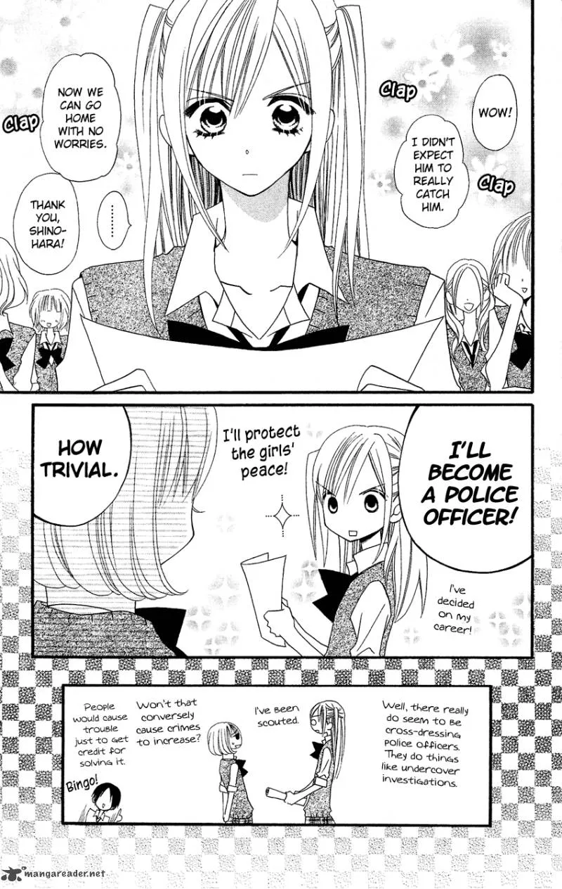 Usotsuki Lily Chapter 39 page 26