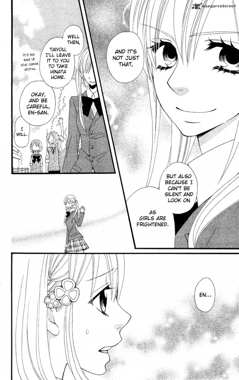 Usotsuki Lily Chapter 39 page 15