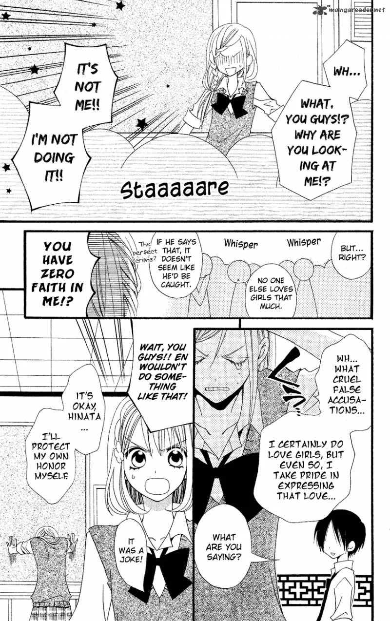 Usotsuki Lily Chapter 39 page 12