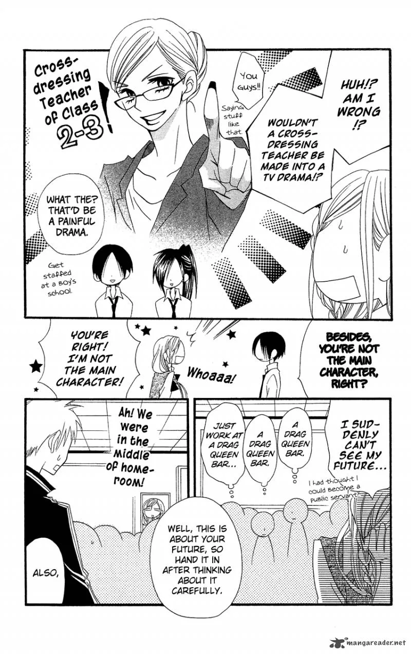 Usotsuki Lily Chapter 39 page 10